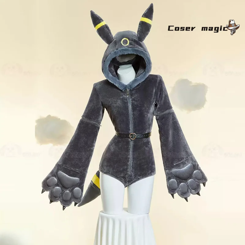 أزياء Umbreon الجديدة التأثيرية لحفلات الهالوين وأعياد الميلاد وحفلات لعب الأدوار العصرية اليومية