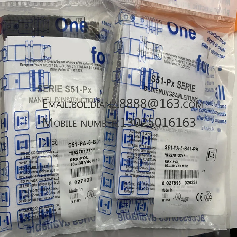 S51-PA-5-C10-NK S51… - image
