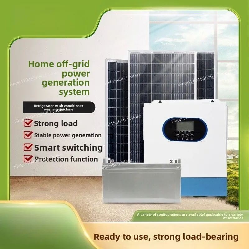 5KW 220V Off-Grid Solar Power System – All-in-One Inverter Controller Kit for Home Air Conditioner & Water Pump