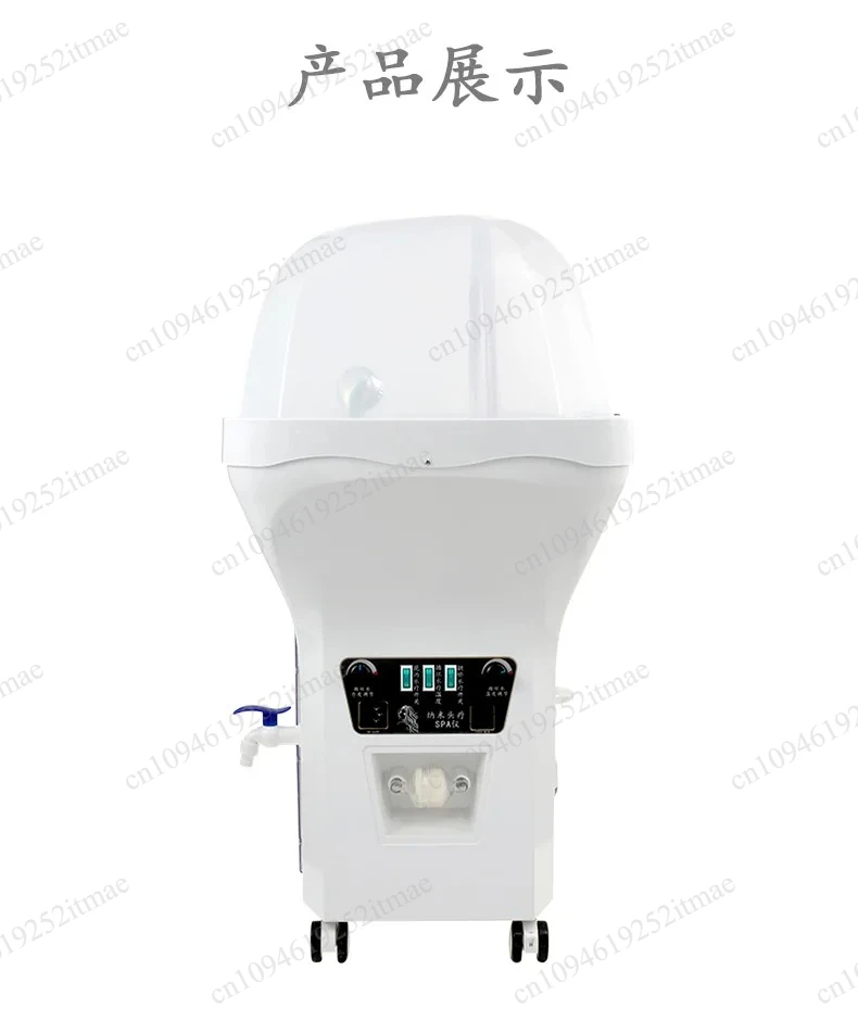 Mobile Shampoo Bed With Water Circulation Fumigation Function