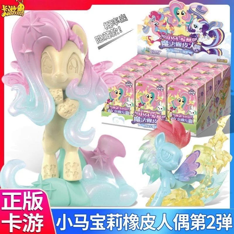 

Kayou Genuine Blind Box Toy My Little Pony Magic Rubber Doll Second Round Sparkling Kingdom Collect Stamps And Doll Gift Toy