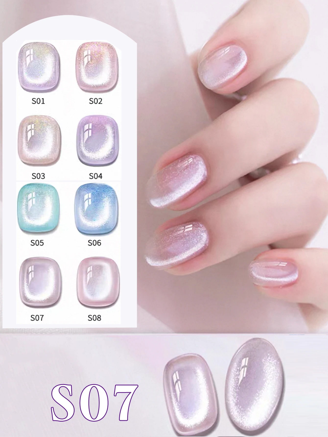 Vernis à ongles Gel œil de chat, 15ml, eau scintillante, UV LED, durcissement, cadeau de vacances pour femmes, fournitures quotidiennes pour Nail Art, automne et hiver