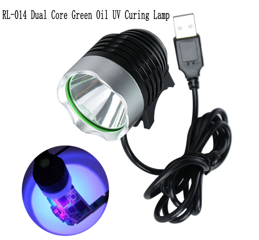 RL-014 Dual Core Green Oil UV Curing Lamp for (UV/shadow/optical/ink/resin) Glue curing Money check Fluorescent agent detection