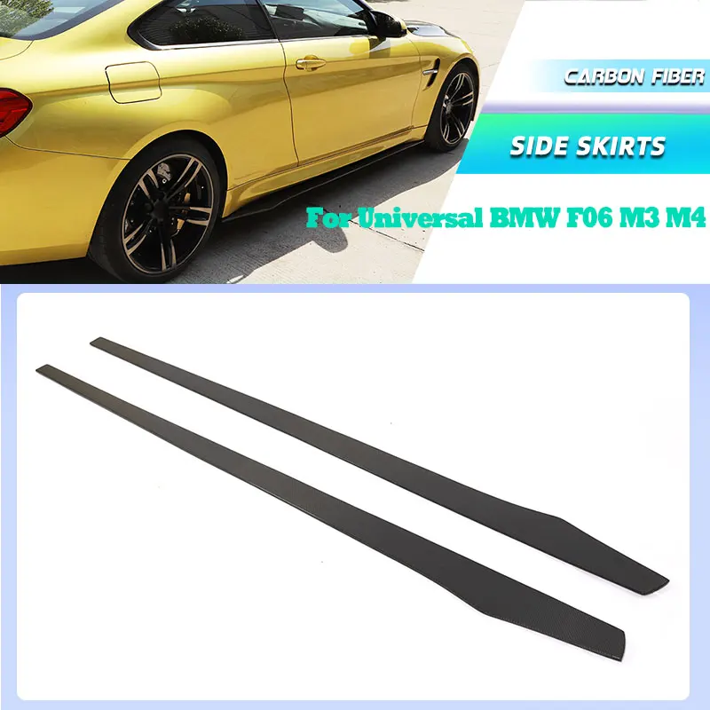 

Универсальные автомобильные боковые юбки из углеродного волокна для BMW F06 F12 F13 M6 F80 F82 F87 M3 M4 2013-2019, комплект бокового фартука для губ FRP