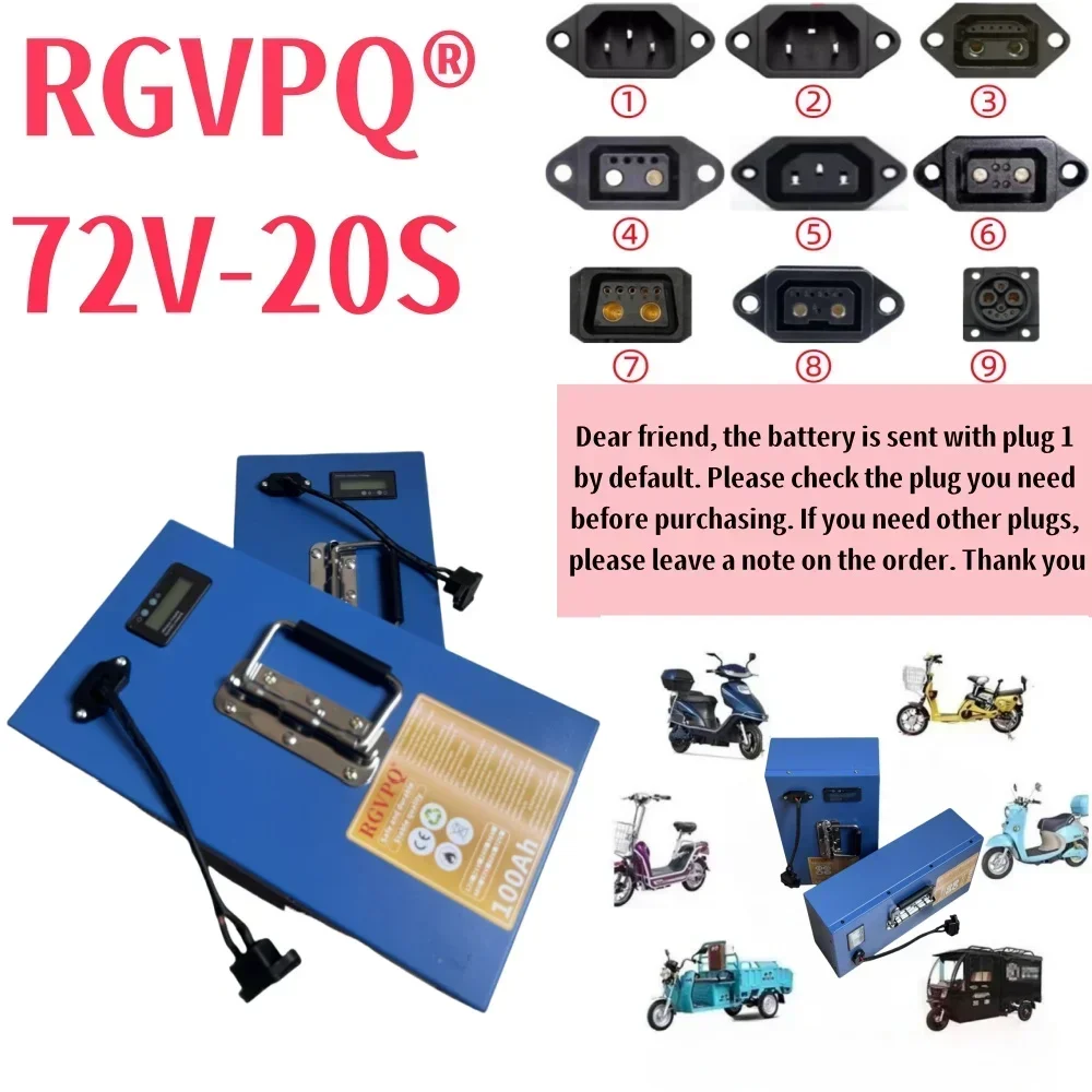 Air fast transportation，72V100AH，Send within 24 hours，18650 lithium battery，Lithium battery pack，Suitable for motors below 3000W - Image 3