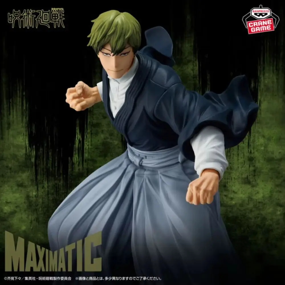 

100% Original Genuine in Stock Bandai Spirits Banpresto Zenin Naoya Jujutsu Kaisen Maximatic Anime Figure Model Decoration Toy