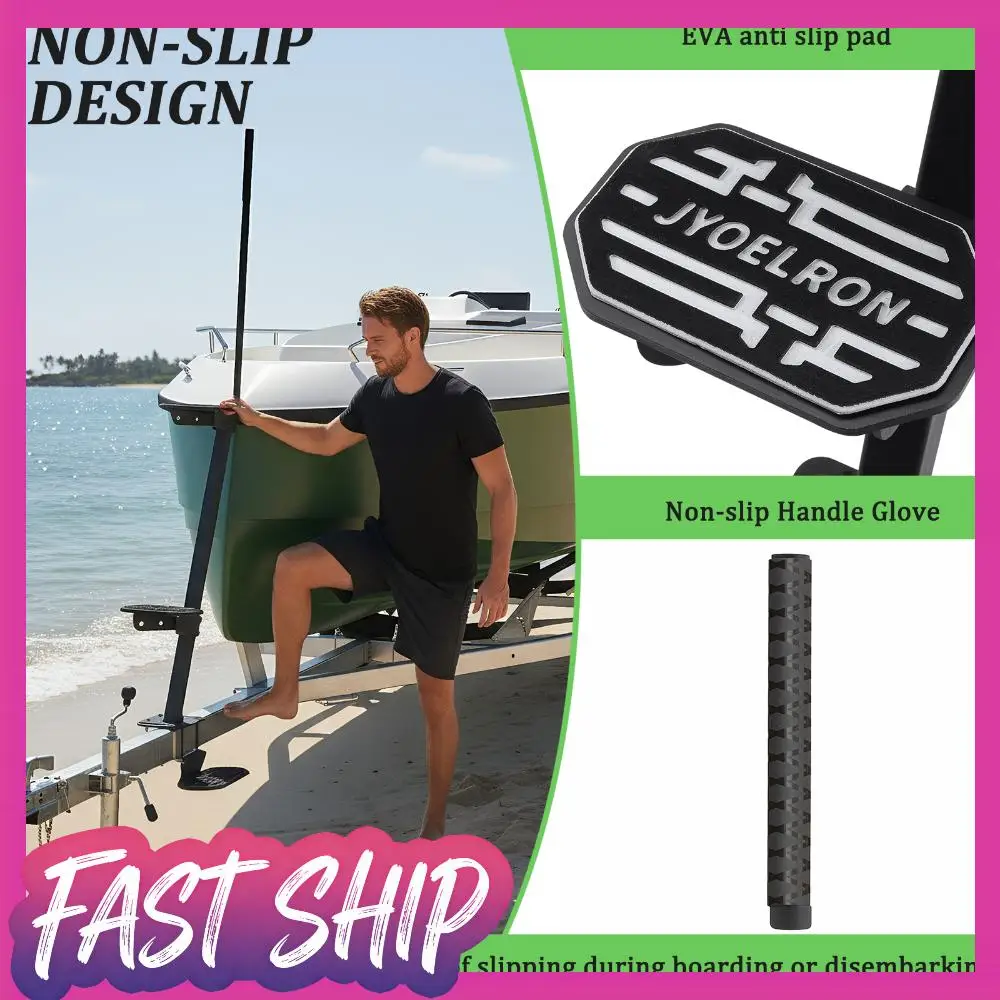 

Морские педали для причала-прицепа с поручнями, износостойкие стальные педали для лодок, грузоподъемность 450 фунтов, для причалов и спуска на воду