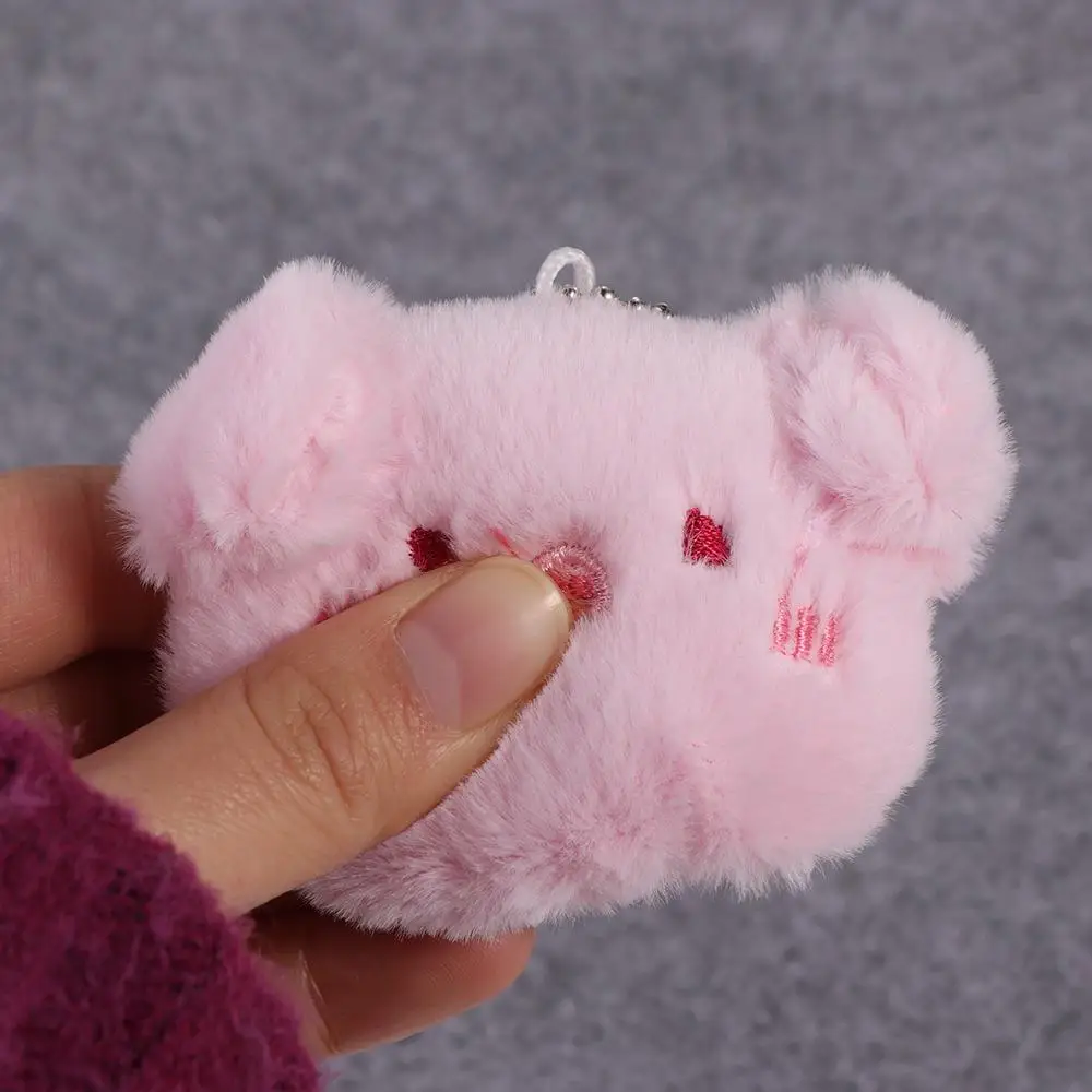 Lovely Soft Squeeze Panda Keychain Piggy Stuffed Squeak Rabbit Keyring Frog Chirping Bear Pendant Birthday Gift