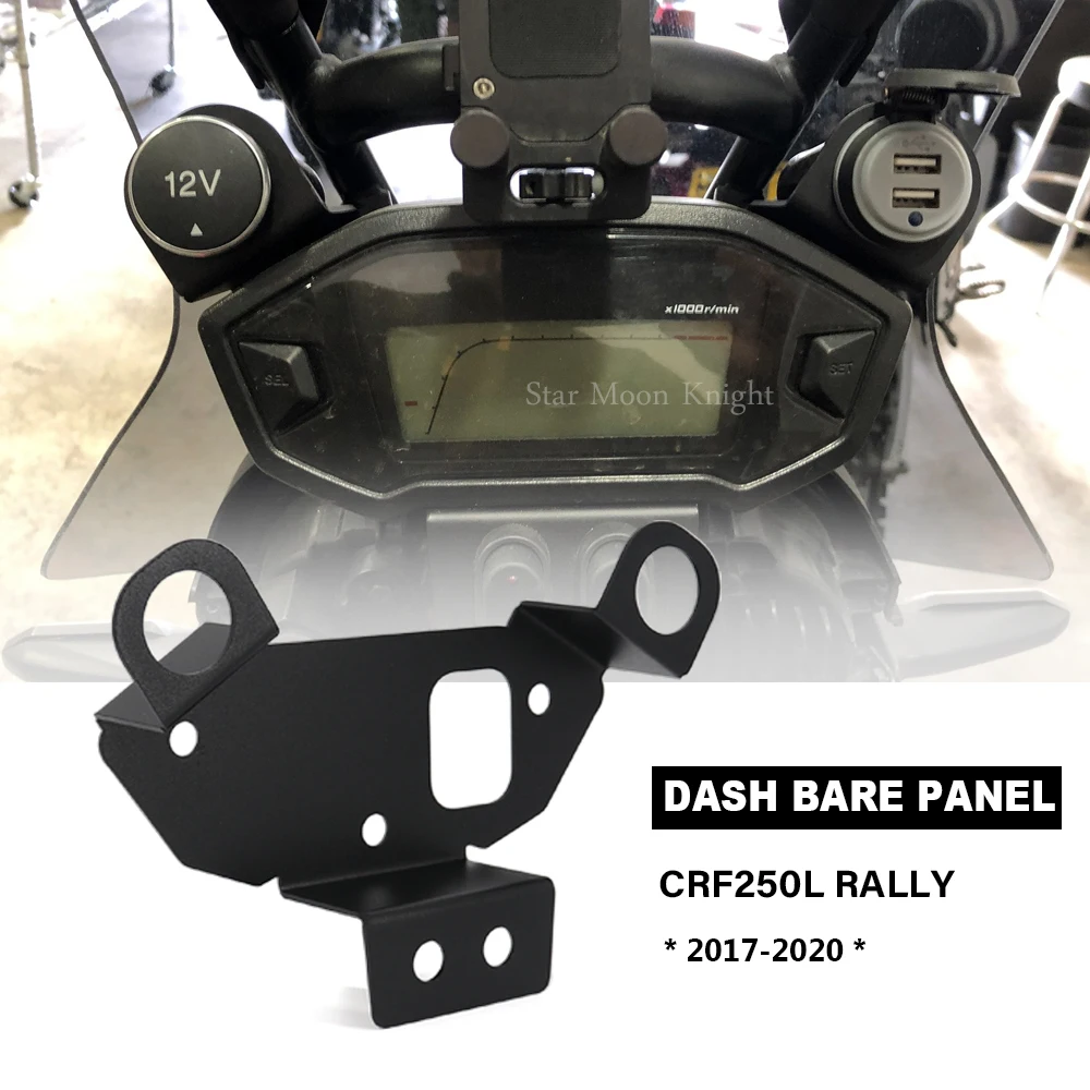 For HONDA CRF250L Rally 2017 - 2020 Dash Bare Panel Instrument USB Charger Cigarette Lighter Switch Extension Expand Bracket