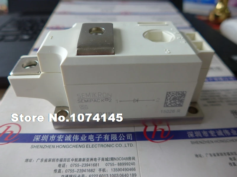 

SKKE201/16 IGBT power module