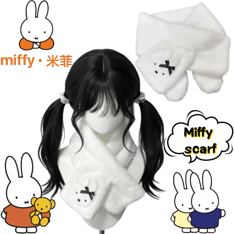 Neuer Miffy-Schal, hoher Farbwert, Cartoon-Motiv, schwarze Punkte, Hasenform, kreativ, für Studentinnen, Mädchenherz, süßer, verdickter, warmer Schal – Detail 1