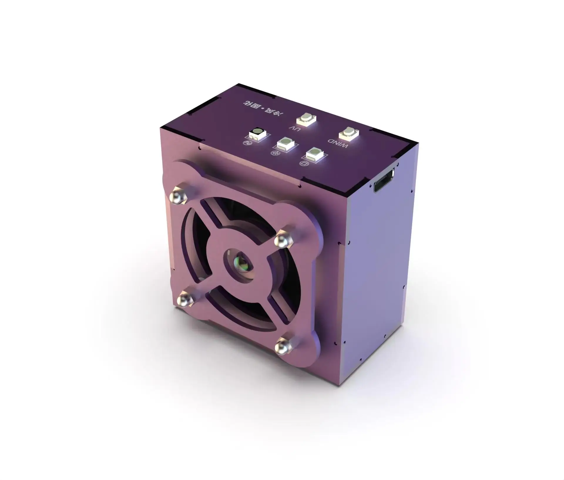 SAYTL 2in1 Cooling and curing machine UV lamp + Cooling fan for curing solder mask PCB BGA soldering rapid cooling