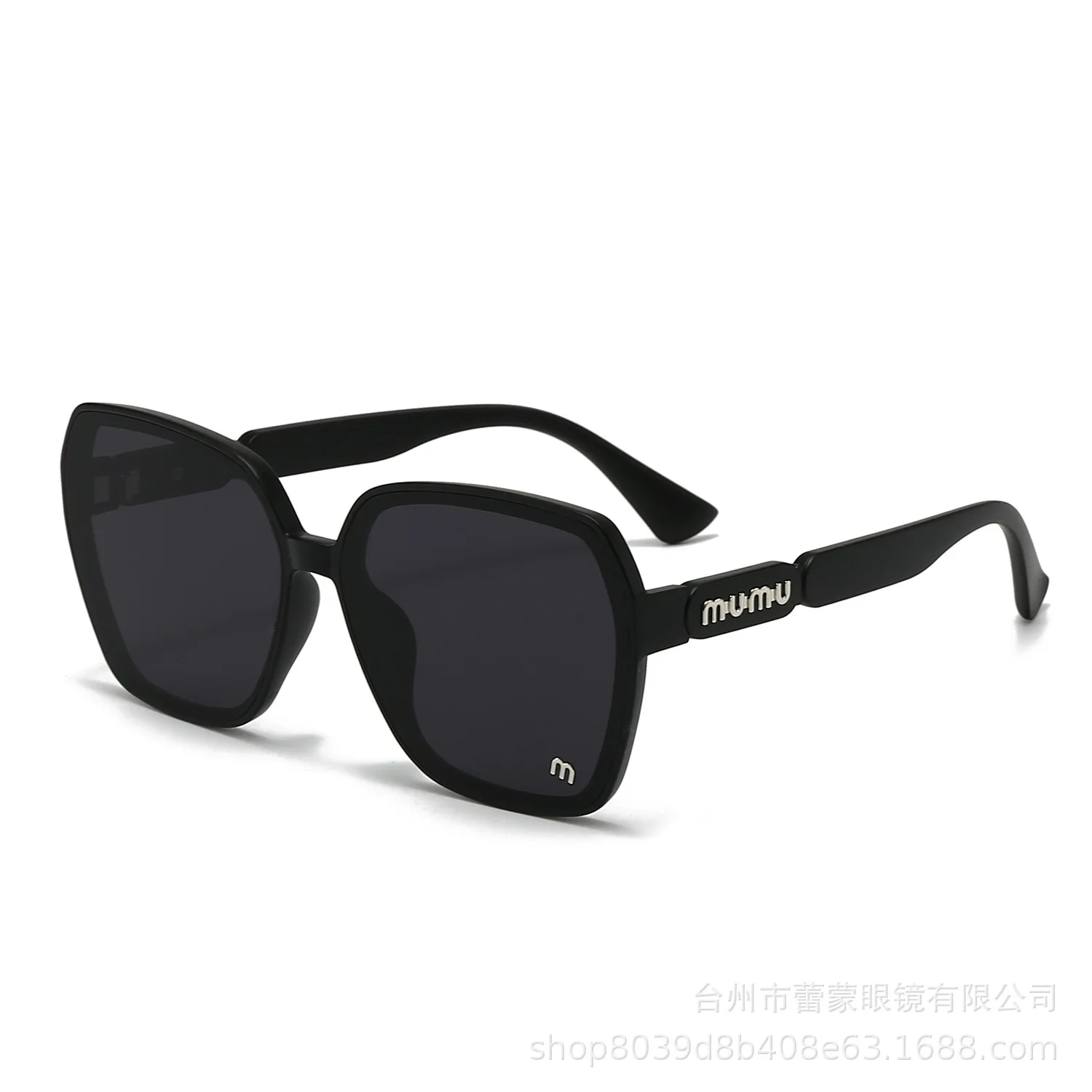 

Новые повседневные солнцезащитные очки M Home Fashion Trend, высококачественные уличные солнцезащитные очки для отдыха и путешествий, очки с защитой от ультрафиолета