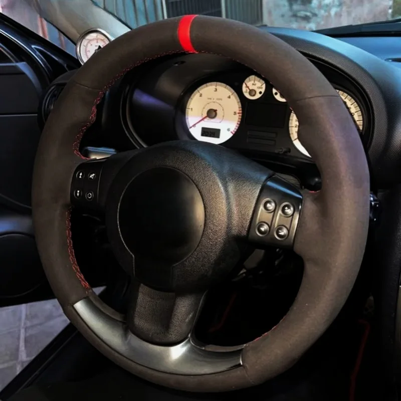 Customization Suede… - image