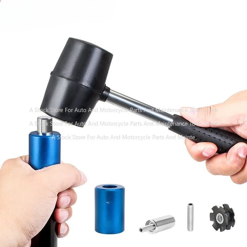 For TOOPRE Mountain Road Bike Sunflower Driving Tool, Front Fork Bowl Set Steel Flower Core Mounting Sleeve