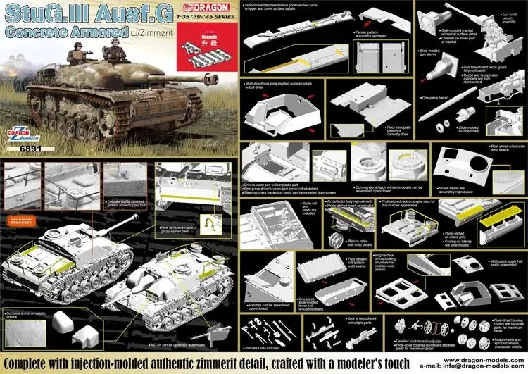 DRAGON 6891 1/35 StuG.III Ausf.G Concrete Armored w/Zimmerit Bonus:Tracks Model Kit