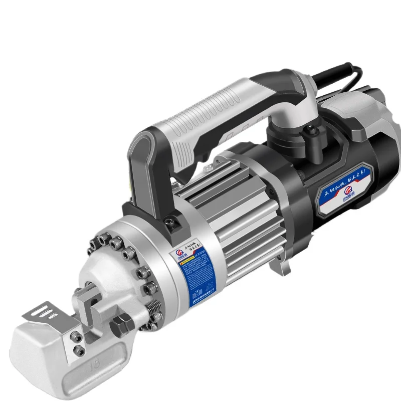 

Portable steel bar cutting machine