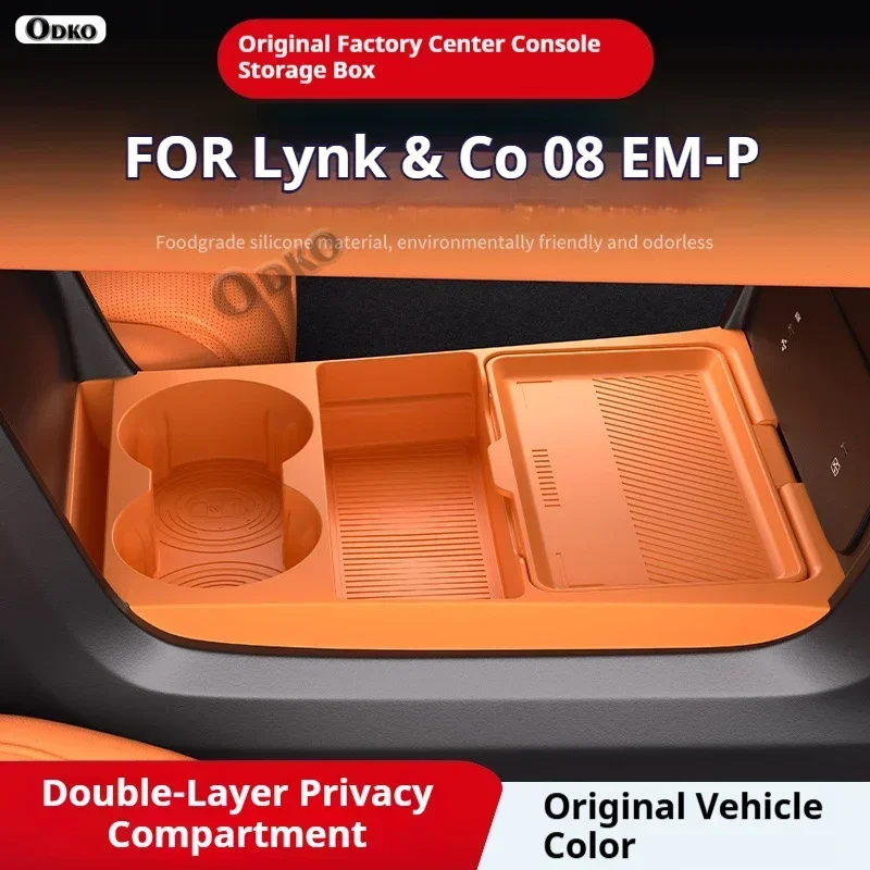 

Silicone Storage Box 2026 FOR Lynk & Co 08 EM-P Center Console Modification Anti-slip Pad Accessories Organizer Decoration