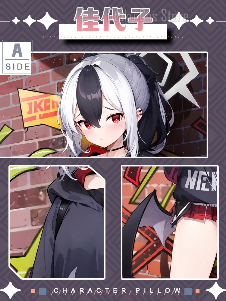 الأزرق أنيمي الأرشيف Onikata Kayoko مثير Dakimakura هينغ الجسم تأثيري أوتاكو وسادة غطاء الوسادة الفراش الهدايا JBM #3