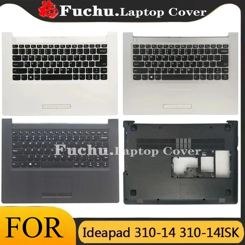 nouveau-pour-lenovo-ideapad-310-14-310-14isk-avec-coque-superieure-repose-poignets-touchpad-et-coque-inferieure