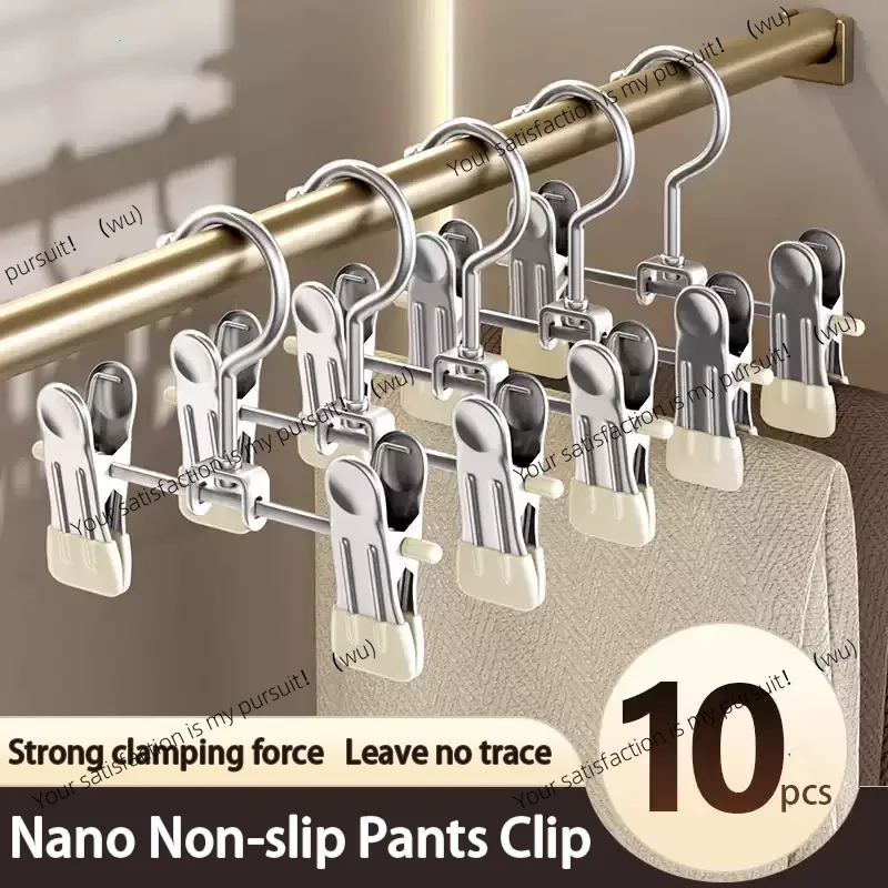 Stainless Steel Multi-Functional Hook Clip For Clothes Hangers And Wardrobes  For Storing Trousers