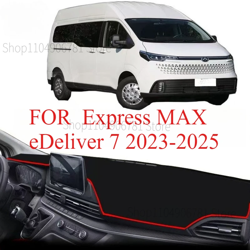 

ДЛЯ ‌ Экспресс MAX ‌ eDeliver 7 ‌ 2023-2025 Автомобильный коврик для приборной панели, козырек от солнца, чехол для приборной панели, аксессуары для ковров