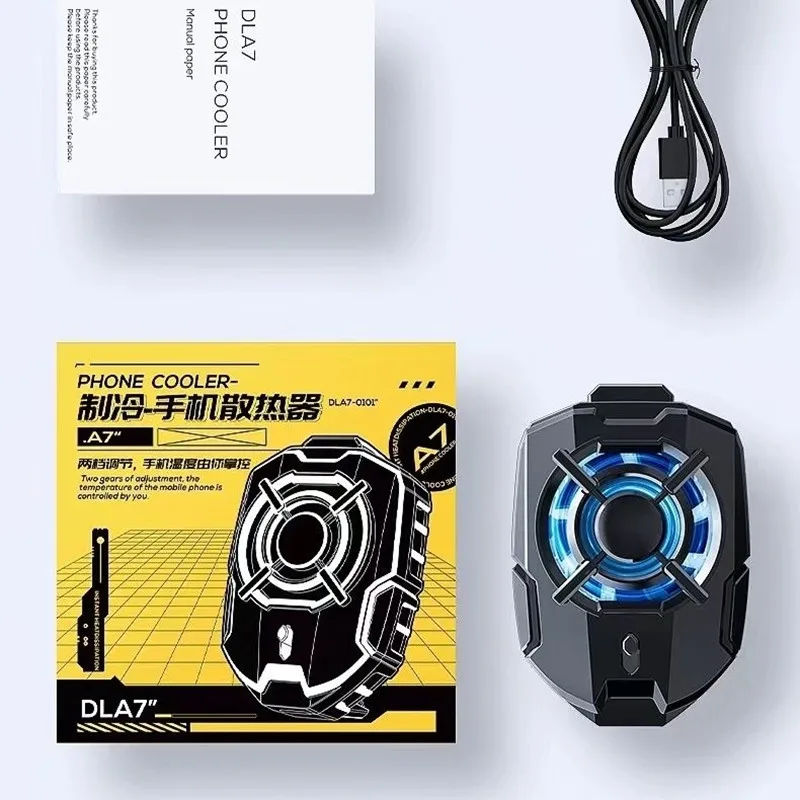 MEMO DLA7 携帯電話半導体バッククリップ冷却ファンラジエーター デュアルギア調整 PUBGゲームクーラー iPhone iOS Android対応