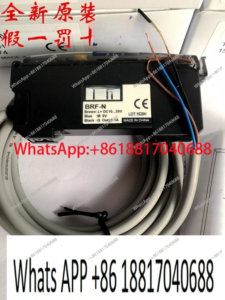 Special amplifier for inkjet printer BRF-N BRF-N-3 BRF-N-5 BRF-P