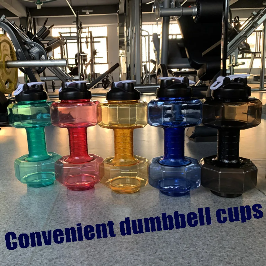 

Large Capacity 2.5L Fitness Dumbbell Cup, Creative Sports Water Bottle, Men's Portable and Personalized Plastic Space Cup