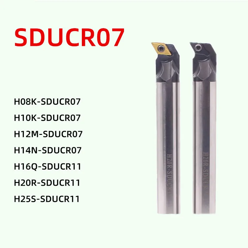 

H08K-SDUCR07 H10K-SDUCR07 H12M-SDUCR07 H16Q-SDUCR07 Токарная обработка высокоскоростной стали - SDUCR Инструмент для внутреннего расточного инструмента с ЧПУ