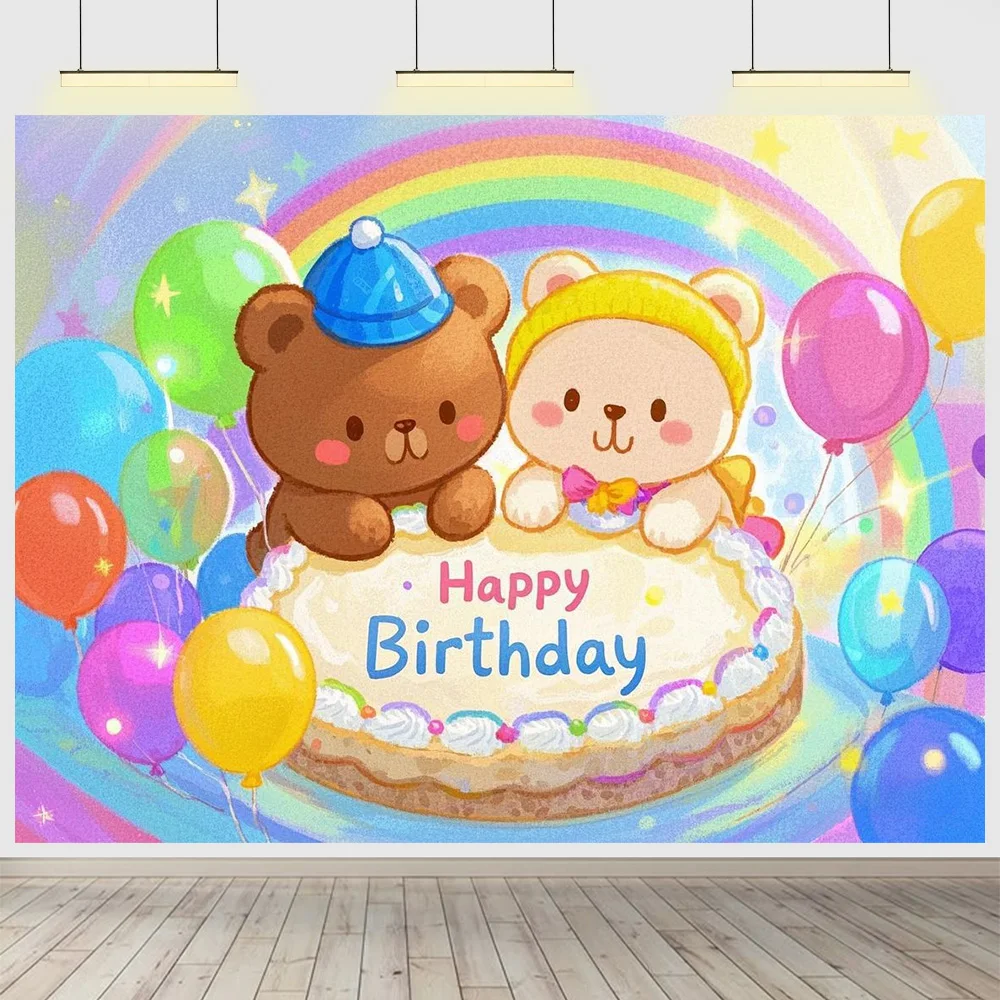 

Bear Theme Birthday Background Children 1st baby Birthday Party Decoration Photography Backdrop