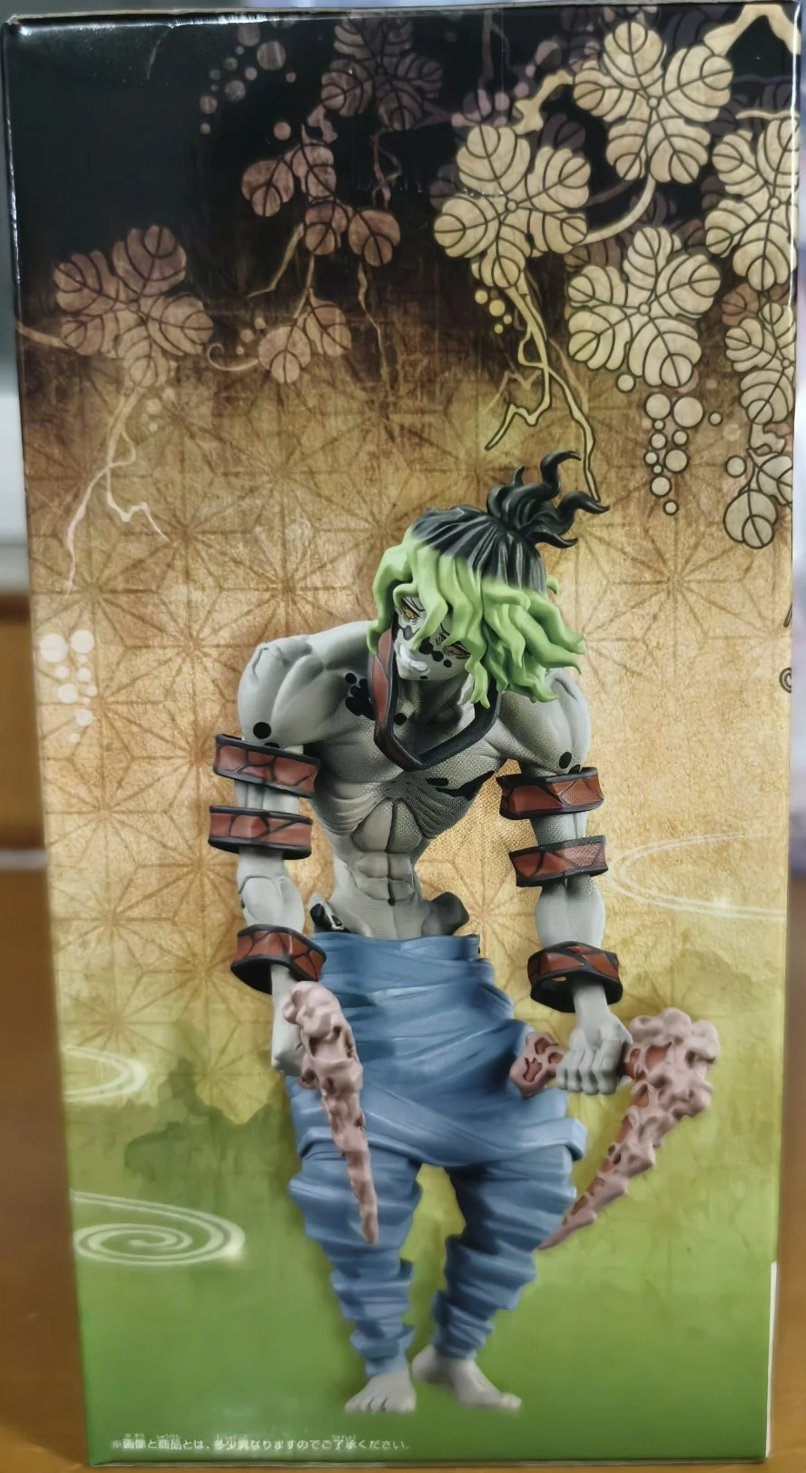 

In Stock BANDAI Original Demon Slayer BANPRESTO Ghost Version Eight Giyuutaro & Daki Anime Model Gift Collection Figure