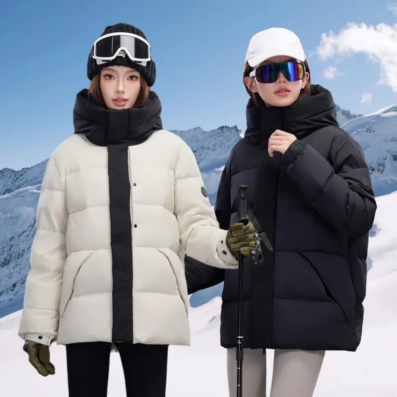 

Couple Matching Winter New Down Jacket - Men's Hooded Loose Windproof Warm Fashion Trendy Coat