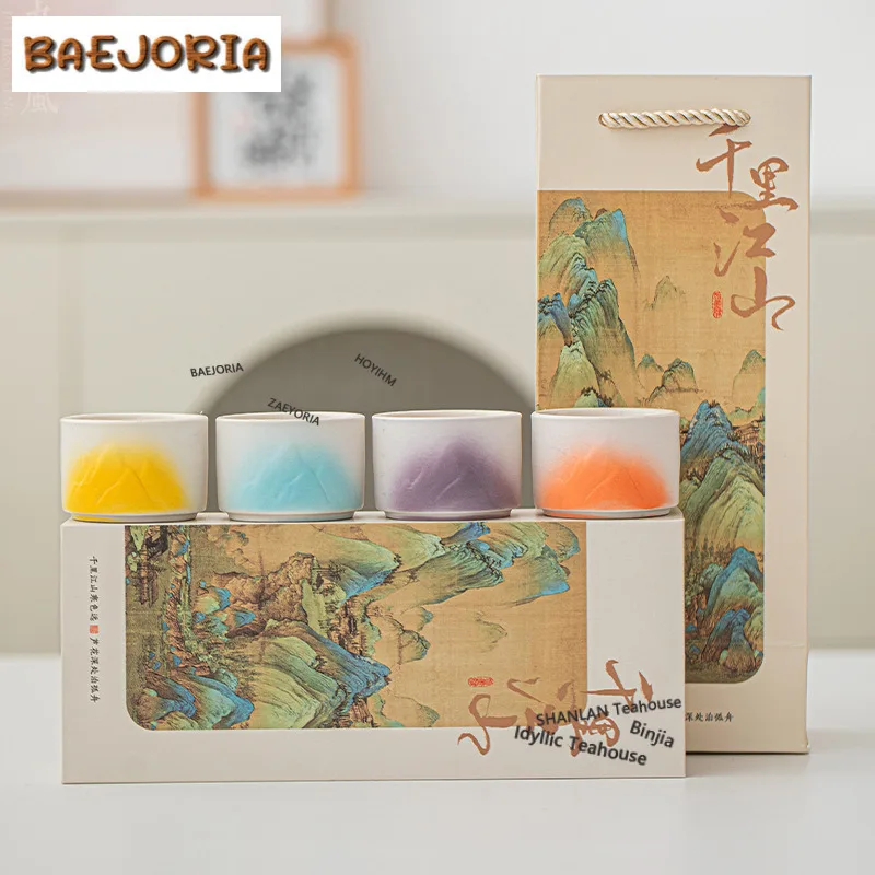 4pc/set Thousands Of Miles Tea Cup Boutique Hand-painted Tea Bowl Tea-tasting Fragrance Cup Jianzhan Master Cups Chinese Teaset