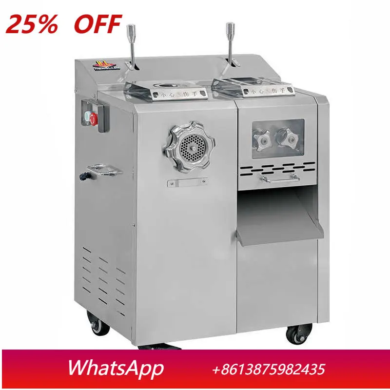 

YJQ meat cutter commercial electric high power vertical multifunctional enema diced meat machine