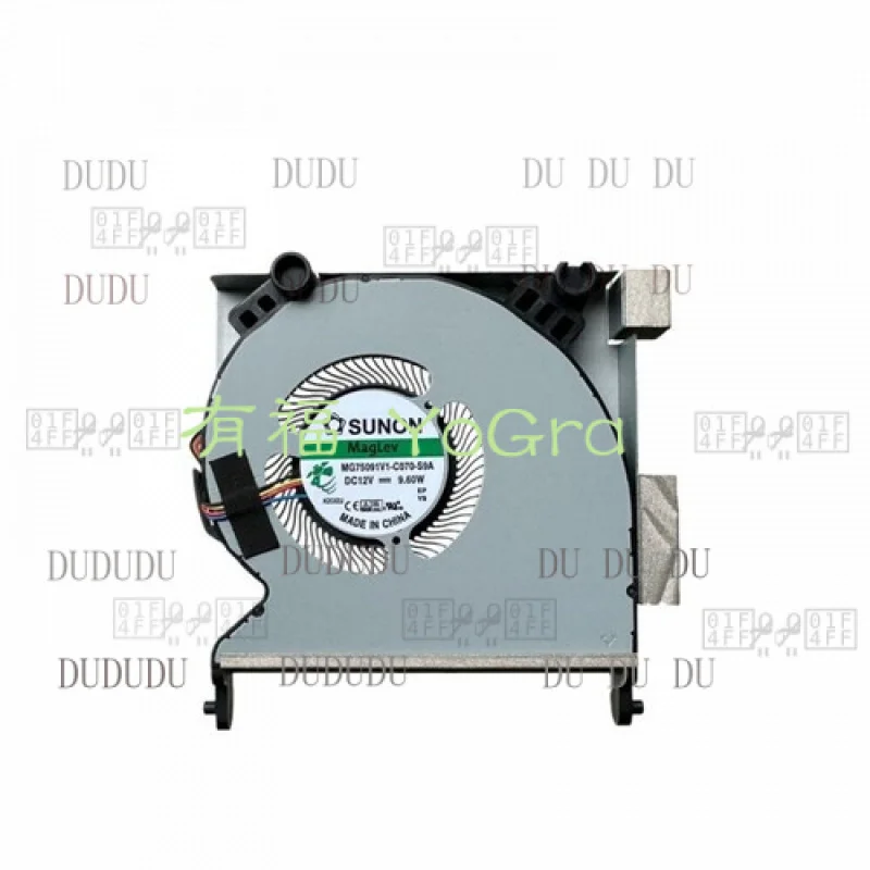 D Cooling Fan for HP EliteDesk 800 G6