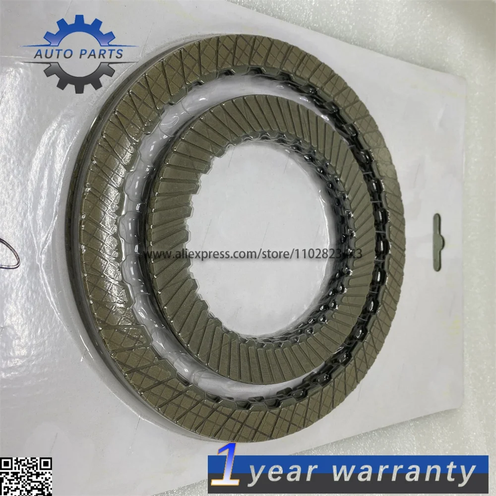 

0B5 DL501 7-скоростной фрикционный комплект с двойным сцеплением для Audi A4 A5 A6 A7 Q5