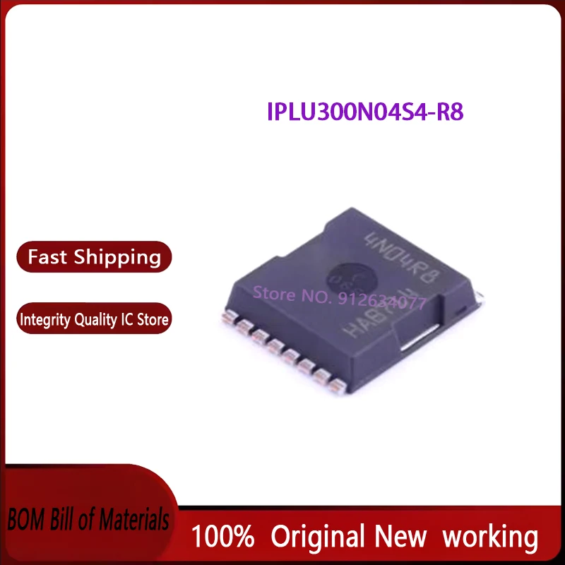 10pcs~100pcs/lot IPLU300N04S4-R8 4N04R8 IPLU300N04S4 HSOF-8 New original In stock
