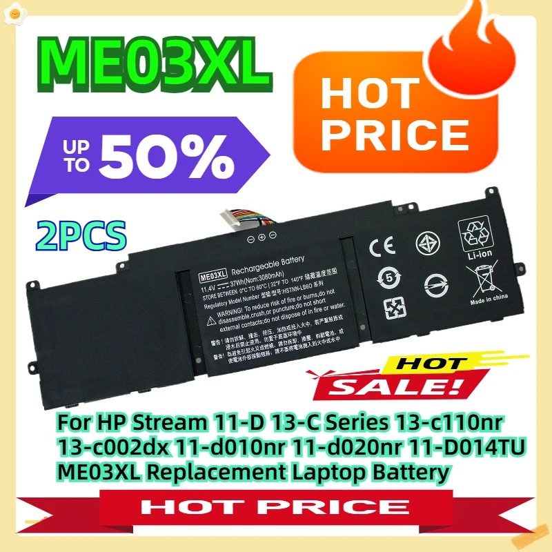 

Сменный аккумулятор для ноутбука HP Stream 11-D 13-C Series 13-c110nr 13-c002dx 11-d010nr 11-d020nr 11-D014TU ME03XL