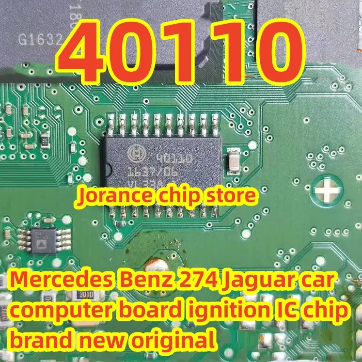 40110 SOP-20 Mercedes Benz 274 Jaguar car computer board ignition IC chip brand new original