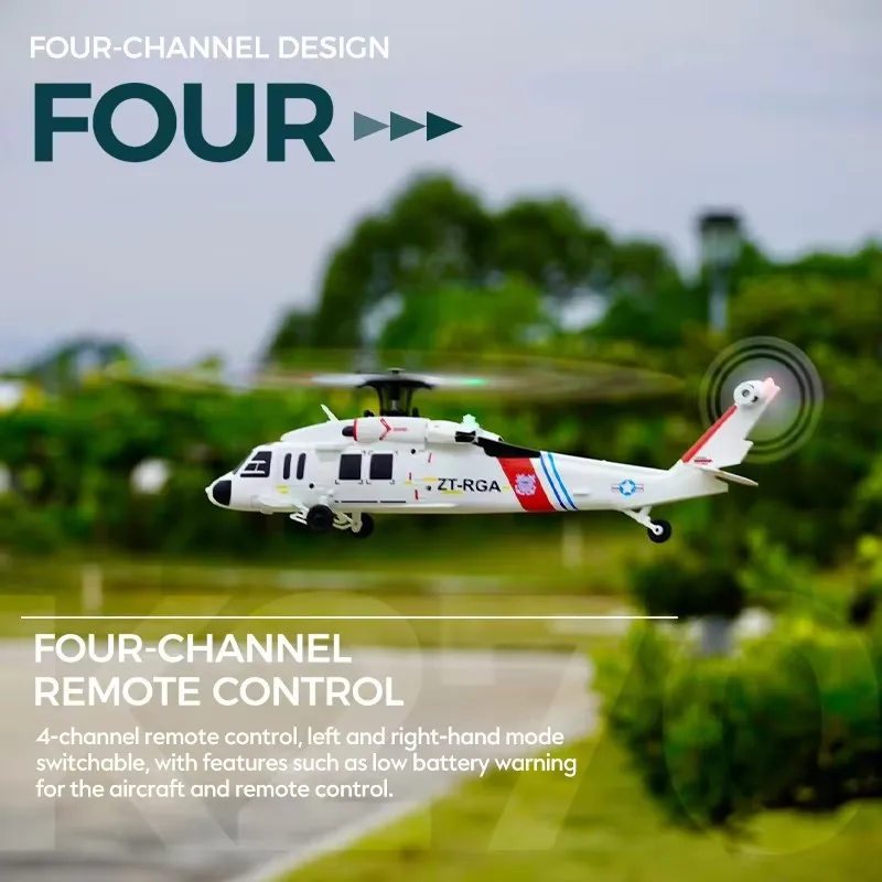 Brushless 6-Axis Gyroscope Remote Control Helicopter Optical Flow Height Stabilization Quadrotor Non-aileron Helicopter Gifts