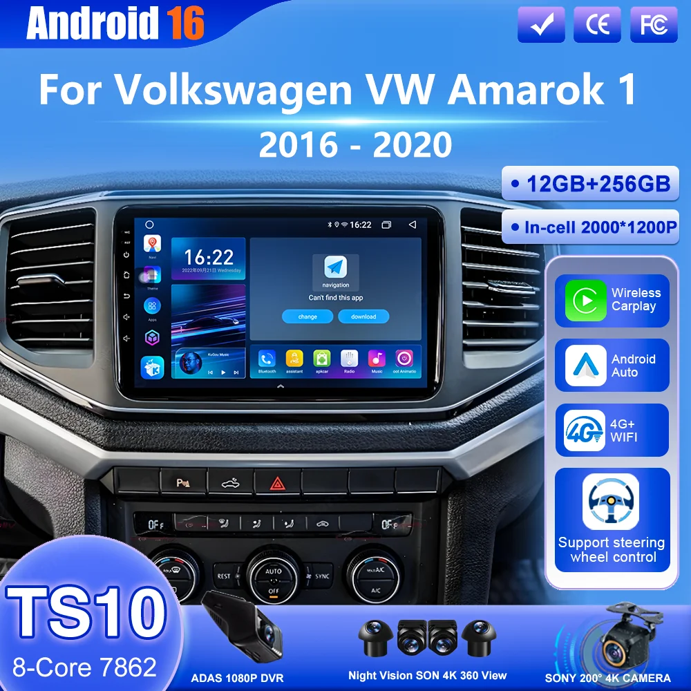 

Автомагнитола Android 16 для Volkswagen VW Amarok 1 2016-2020, беспроводной Carplay, мультимедийный видеоплеер, 4G, без DVD, 2DIN