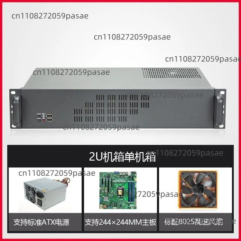 2U Chassis 300MM Long ATX Power Supply MATX Main Board Large Fan Power Supply 1.0 Galvanized Steel Industrial Computer