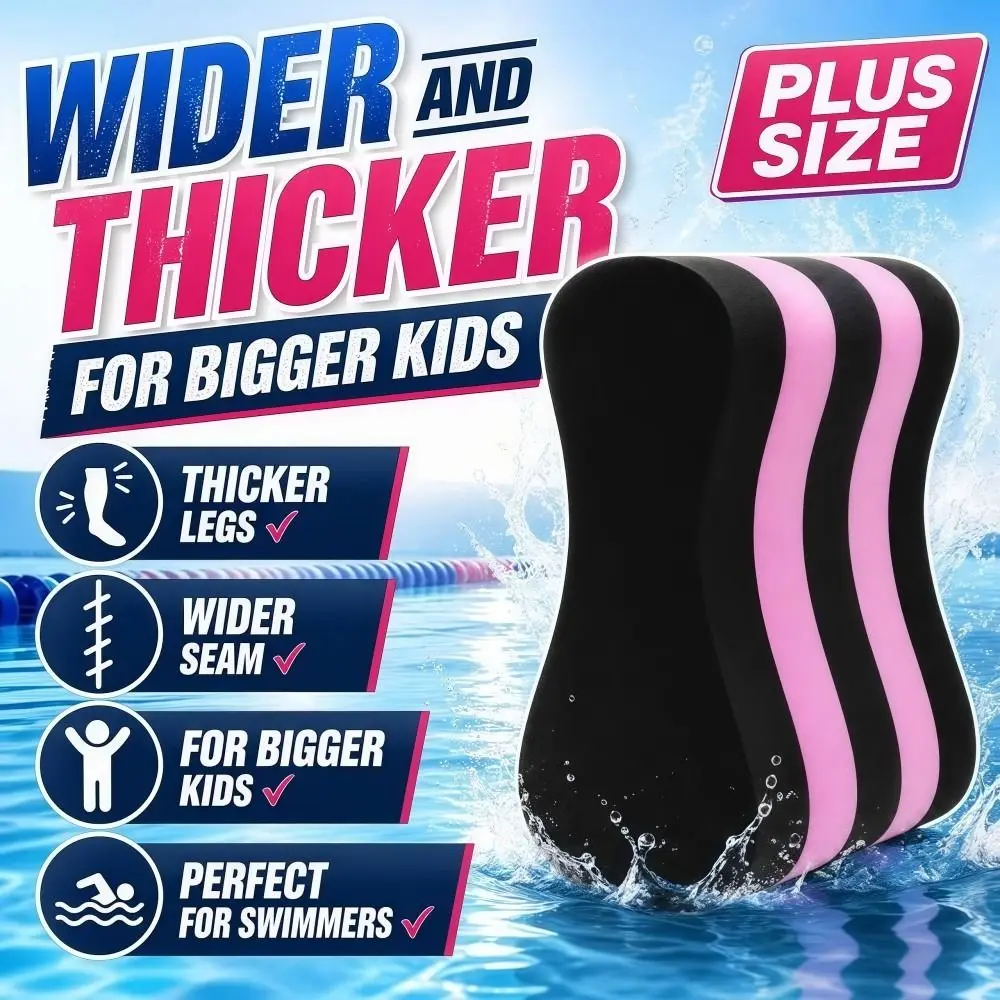 Essential EVA Swim Pull Buoy Buoyant Lightweight Leg Float Buoy Smooth Flexible Swimming Training Buoy Pool