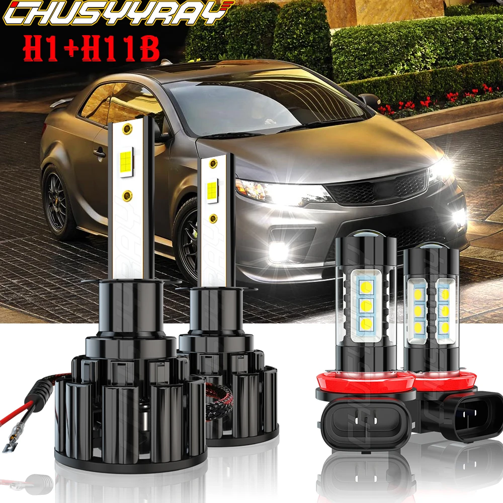 

CHUSYYRAY Car Lights Combo H1 H11B LED Headlight Bulbs Kit High Low Beam Compatible For Kia Forte Koup 2010-2013 Car accsesories