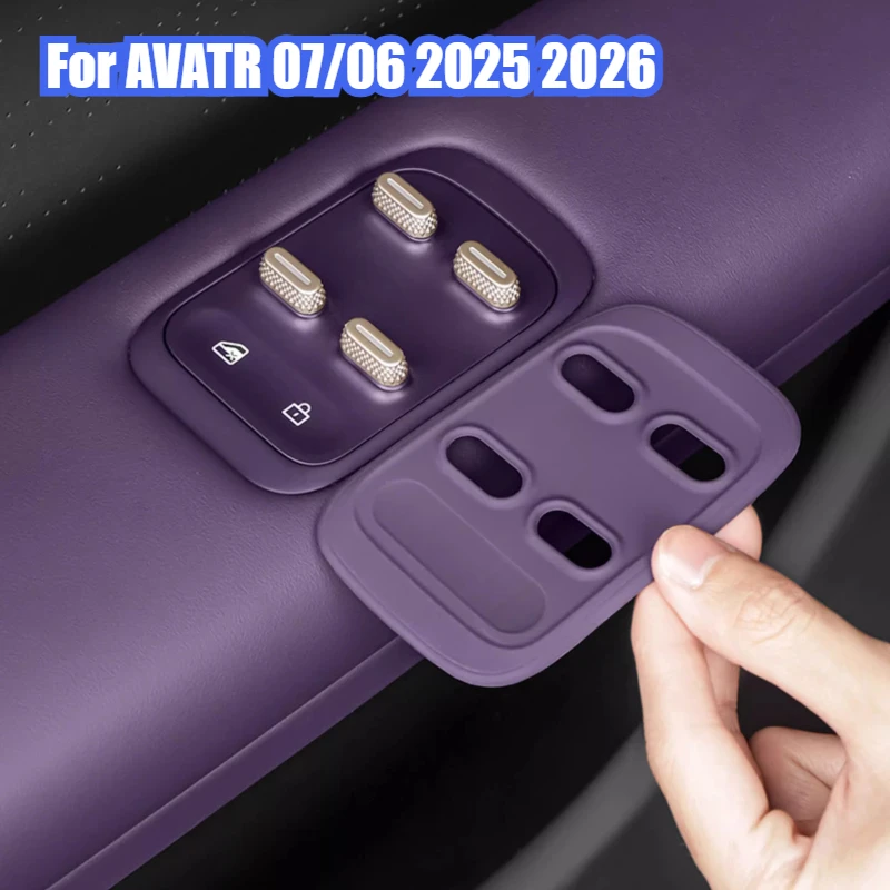 

Для AVATR 07/06 2025 2026, наклейки на подъемное стекло двери автомобиля, силиконовая панель управления окнами, кнопка переключения передач, декор, автомобильные аксессуары
