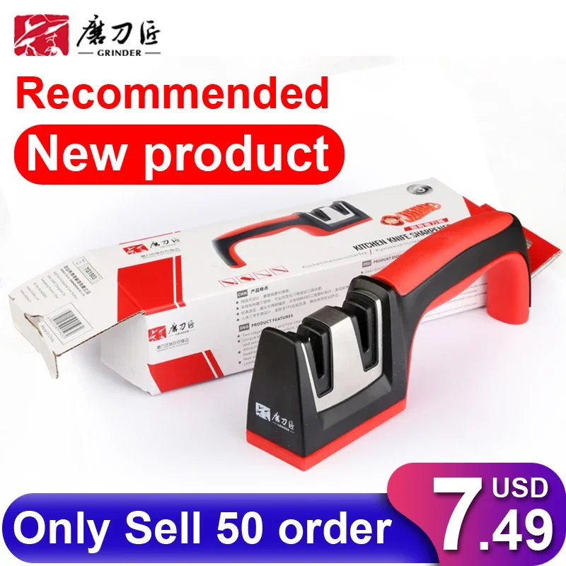 

TAIDEA New product Kitchen knife sharpener Professional sharpening system Tungsten steel & Ceramic sharpening stone kitchen tool