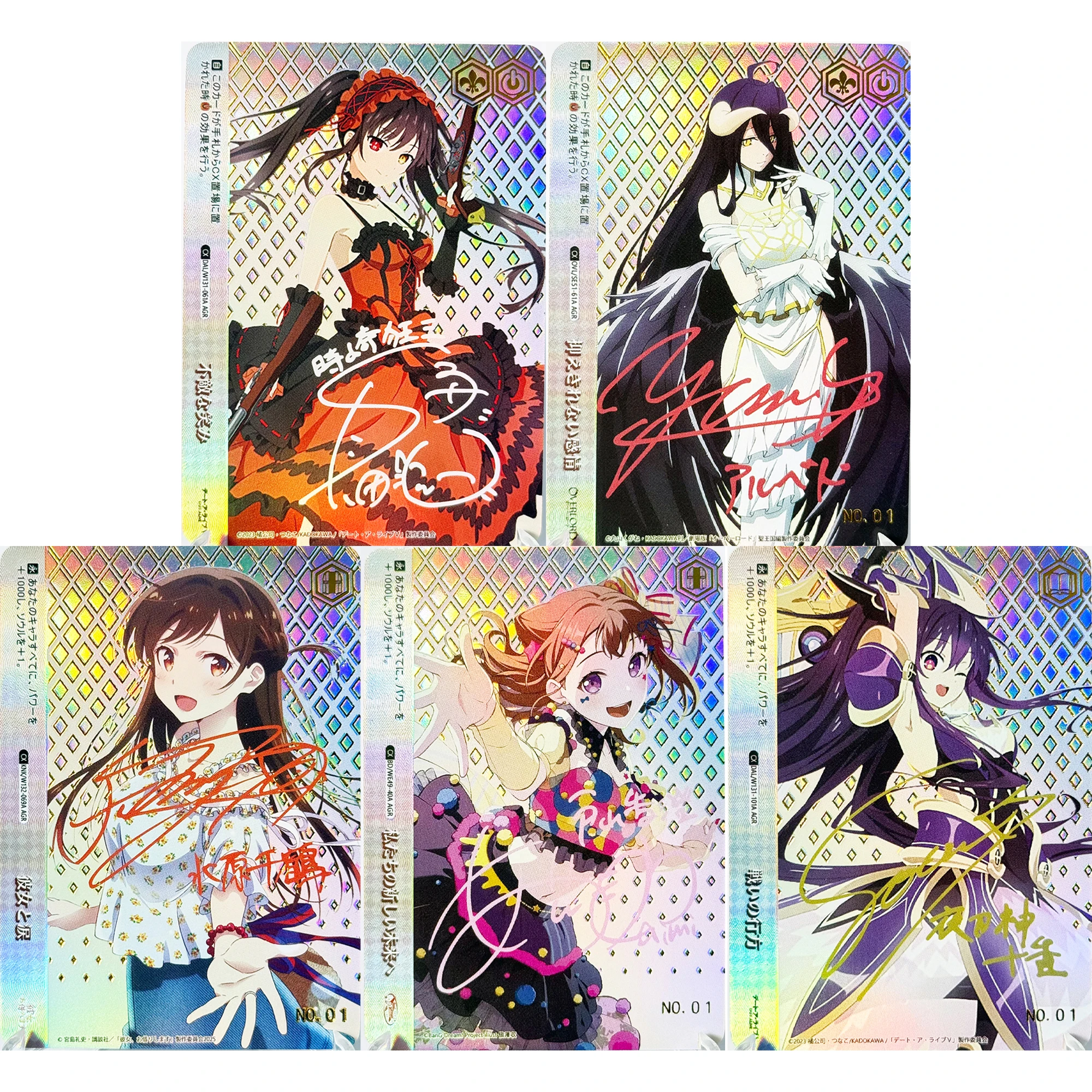 Proxy Ws Agr Cards …