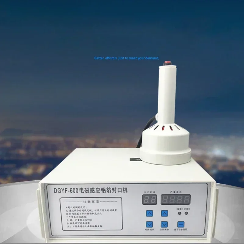 

220v Home 600A Vacuum Food Sealer Electromagnetic Induction Sealing Machine Honey Medicine Bottle Mouth Tin Foil Aluminum Film S
