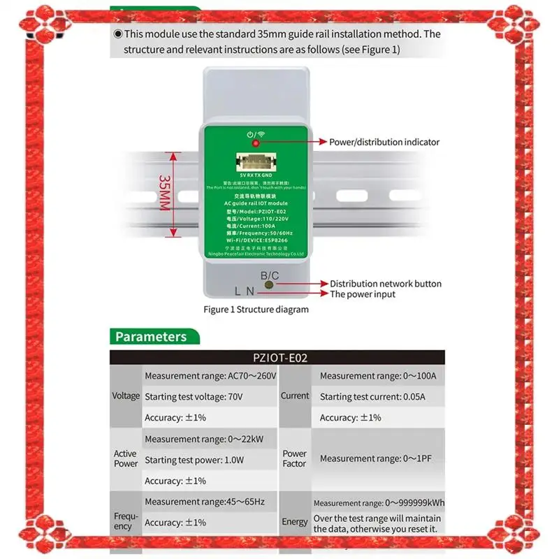 

24-часовая доставка Peacefair PZIOT-E02 Однофазный измеритель переменного тока на DIN-рейку Wi-Fi Счетчик энергии Электрический ваттметр Tasmota Esphome F